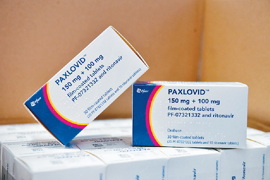 ■用於治療新冠病毒特效藥Paxlovid所產生的副作用，仍要以病例數據作為參考。
