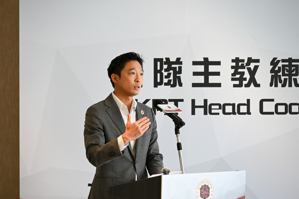 霍啟山致辭時表示港隊正在一個重要的發展階段，並指希望逐步建立一支更年青和具競爭力的球隊。攝影：魏國謙