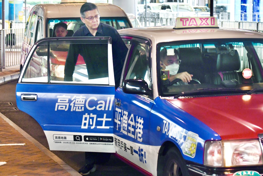 政府會以「數據為本」,因應經濟、社會發展及乘客需求變化,適時優化及調整許可證數目上限。資料圖片 政府會以「數據為本」,因應經濟、社會發展及乘客需求變化,適時優化及調整許可證數目上限。資料圖片