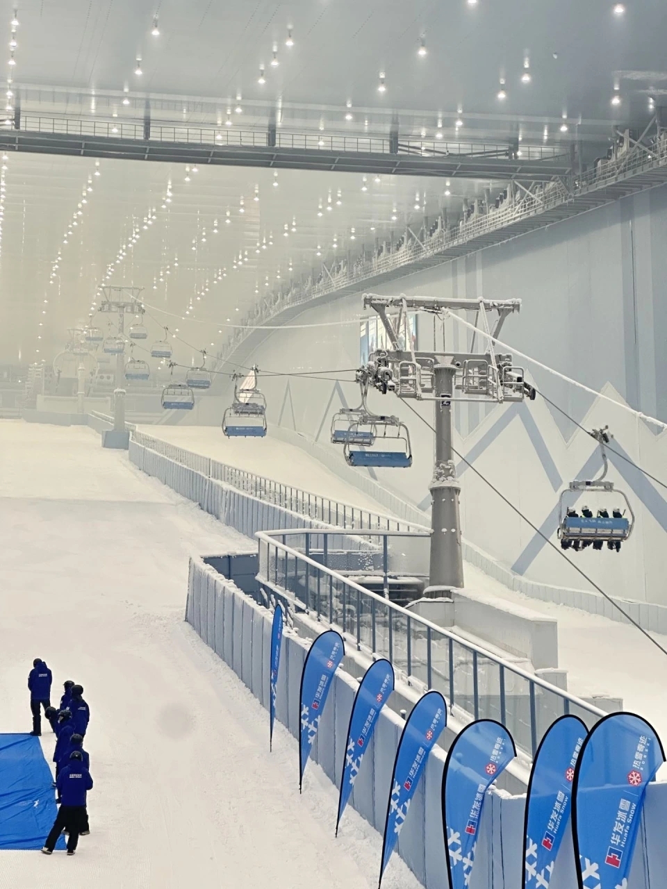 深圳前海冰雪世界29日正式開業。深圳特區報