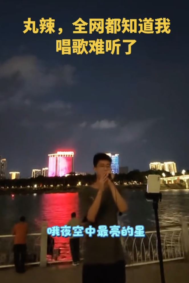 「我不是財哥」唱歌嚴重走音被民眾報警投訴。