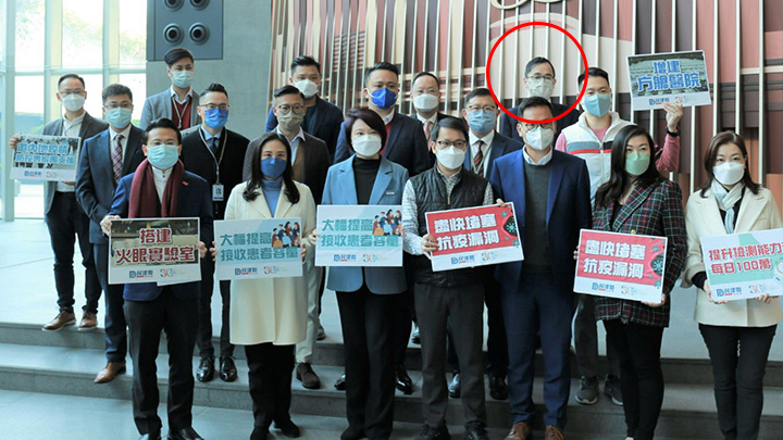 黄俊硕（红圈示）昨日与民建联其他议员一同见记者。资料图片