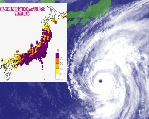 從四國去到東北沿岸,有70%以上機會進入11級暴風圈。網上圖片/日本氣象廳
