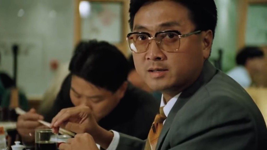 「湖南佬」由人稱「綠葉王」的已故TVB資深演員曾守明飾演。