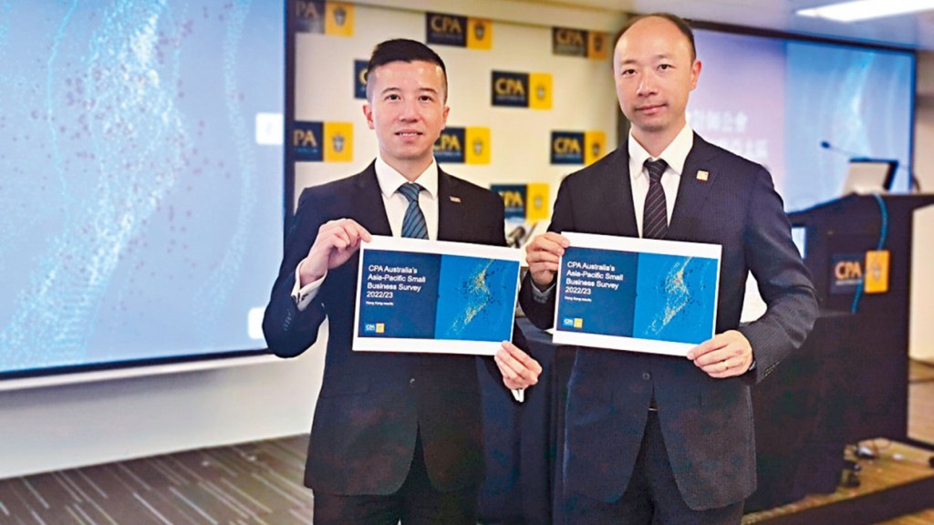 澳洲會計師公會調查顯示,6成受訪香港小企業計畫今年增聘人手。