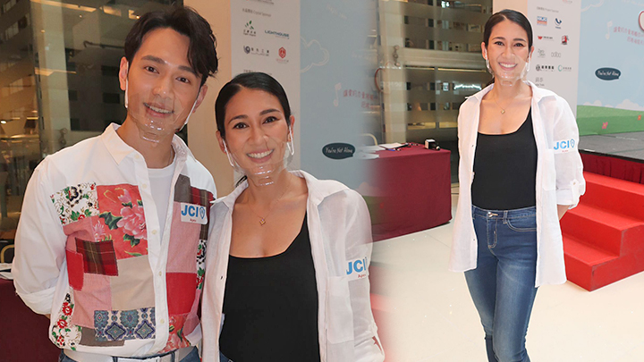 姬素孔尚治与王梓轩一同出席活动。