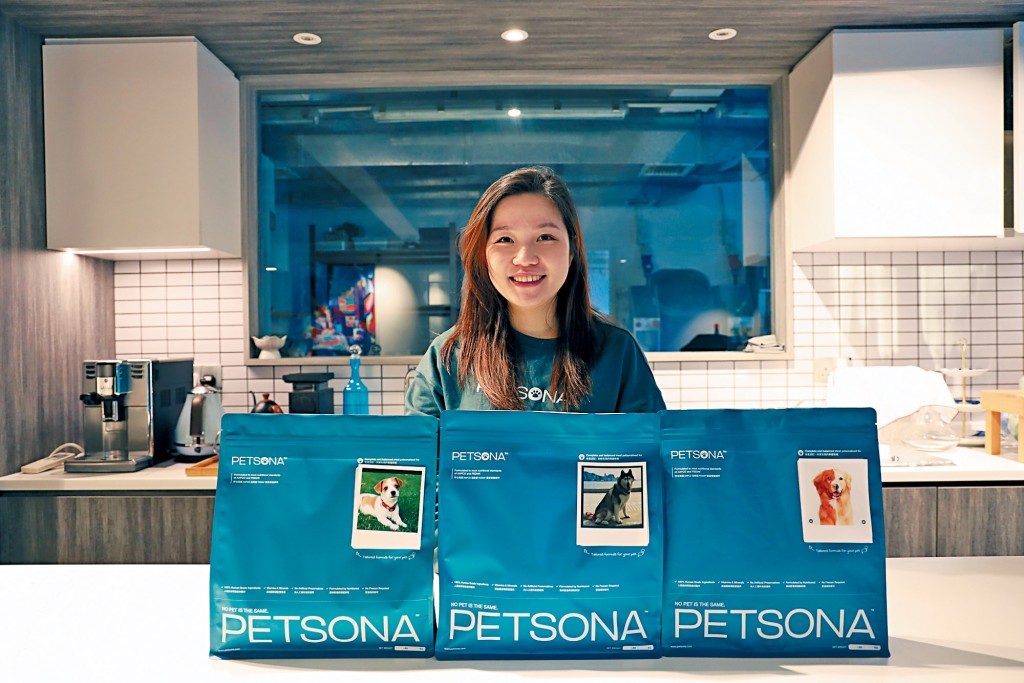 本地寵物食品科研初創Petsona創辦人杜佩穎期望,製造毛孩能安心享受的營養食糧。