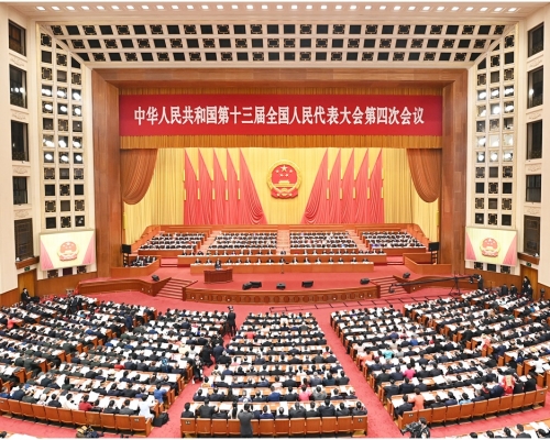 全國人大會議早上在北京開幕。新華社
