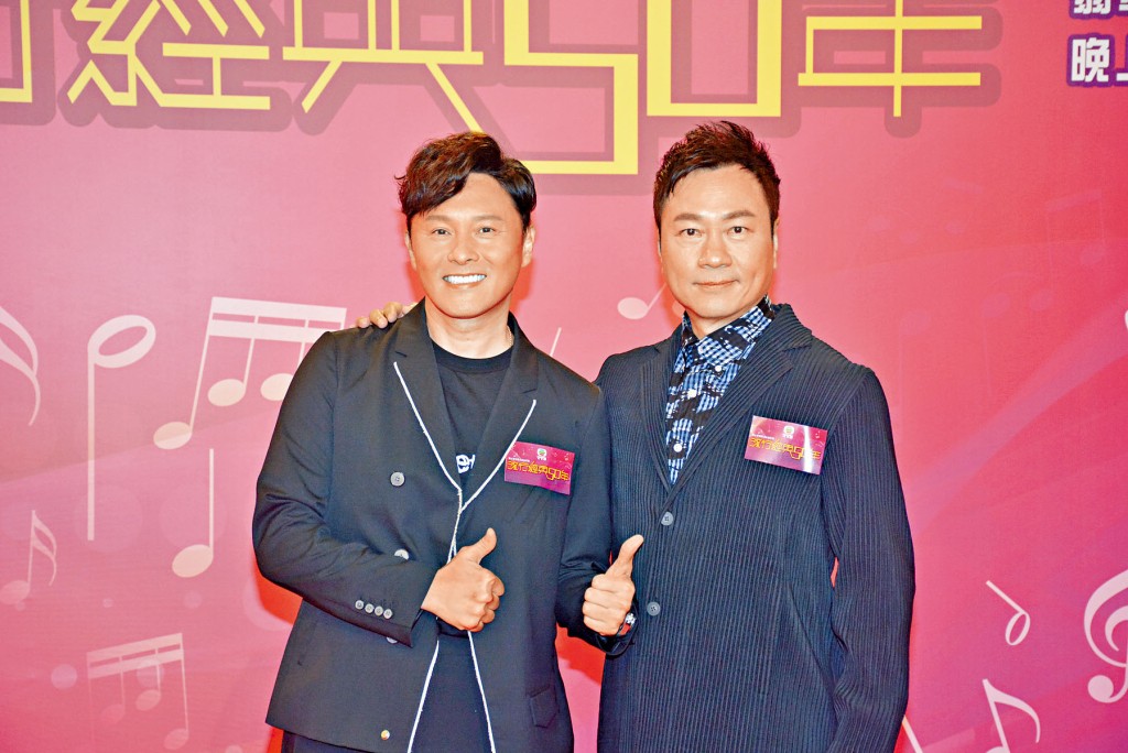 祥仔笑認收「友情價」做嘉賓主持,撐好友曹永廉。