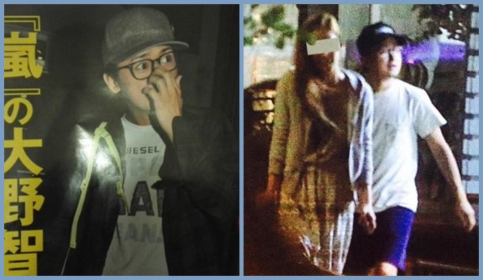 雜誌指大野智的圈外女友是單親媽媽。