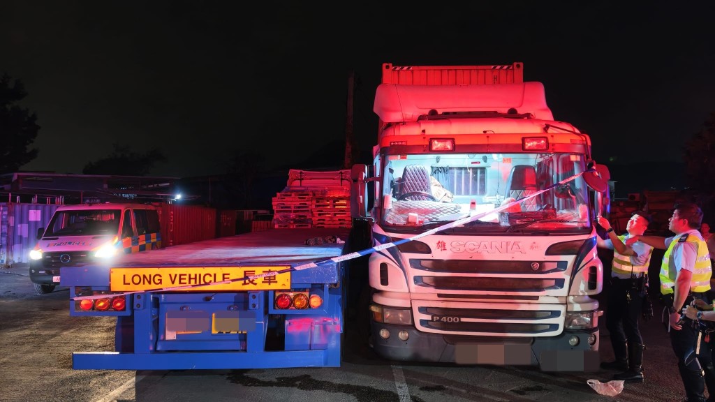 警方封锁现场调查。