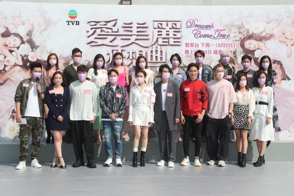 《愛美麗狂想曲》宣傳。