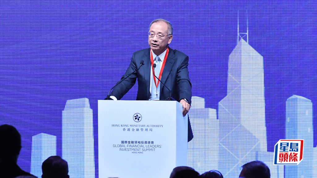 金融峰會丨金管局余偉文稱領袖應對市況如遠足 「需時刻關注天氣及地形」