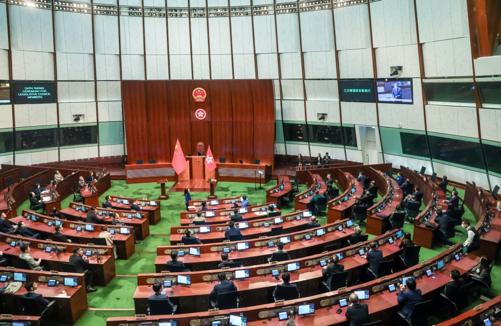 立法會即將召開工作。 立法會即將召開工作。