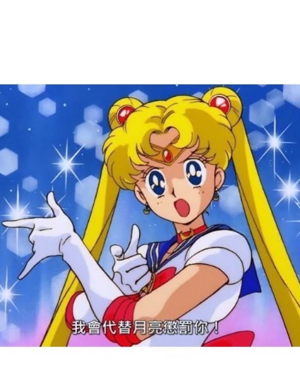 还原度十分高！