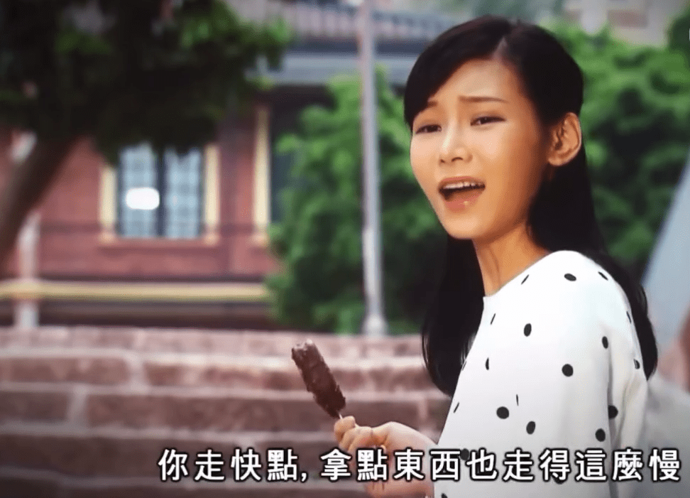 少女熊尚善鬧熊心如。
