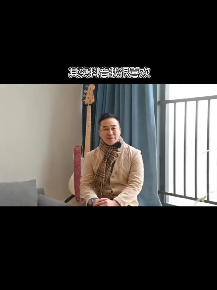 何英偉有開抖音。