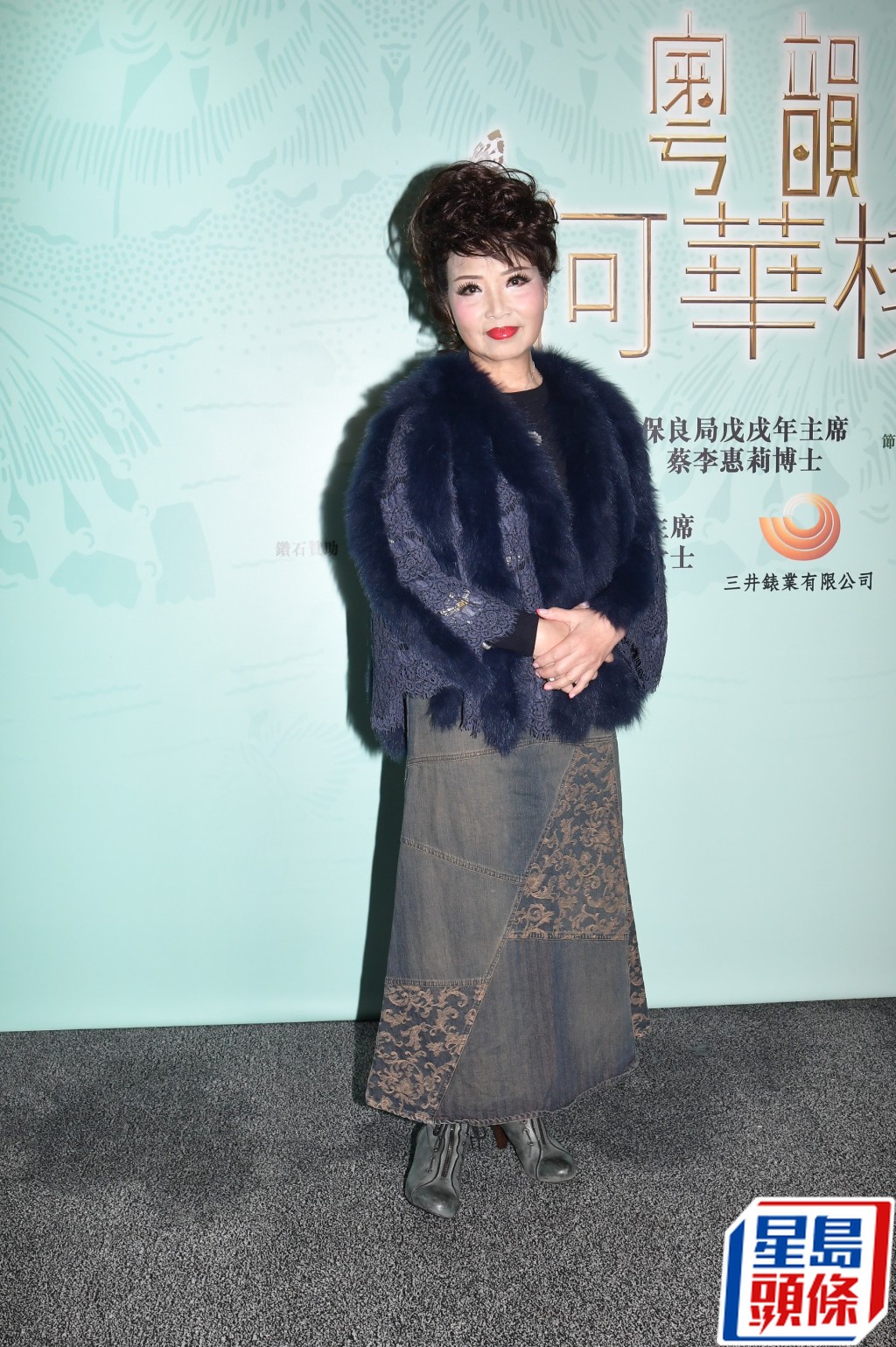 去年10月尹飛燕獲香港演藝學院頒授榮譽院士，表揚她對粵劇界的貢獻。