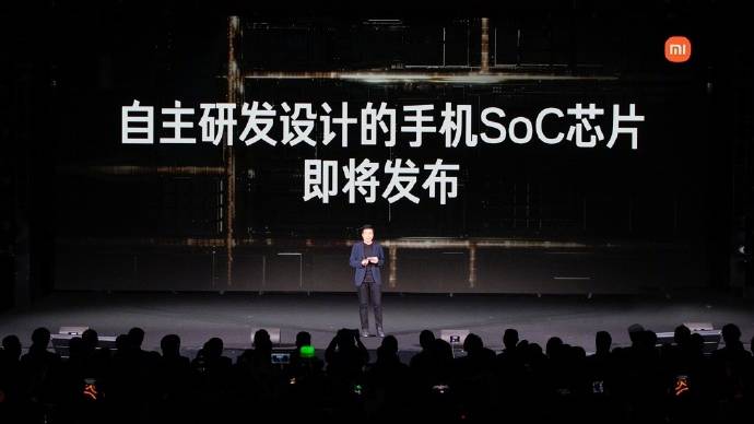 小米官宣自研手機晶片「玄戒O1」。