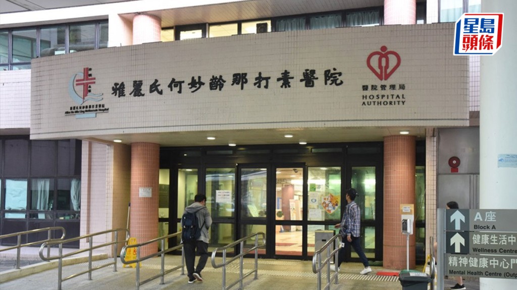 資料圖片
