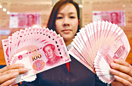 内地要求各商业银行把收到的现金，必须经消毒处理后才能投放给客户。