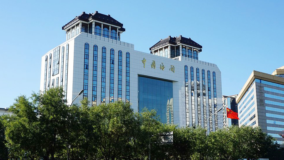 海關總署表示,要積極推進邊境陸路口岸有序復開。 網圖