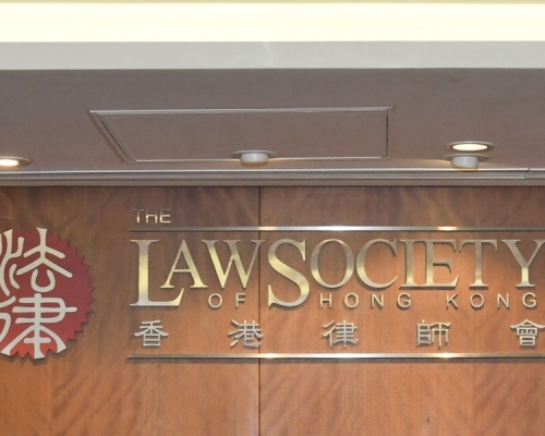 1合夥人提司法覆核反擊香港律師會。