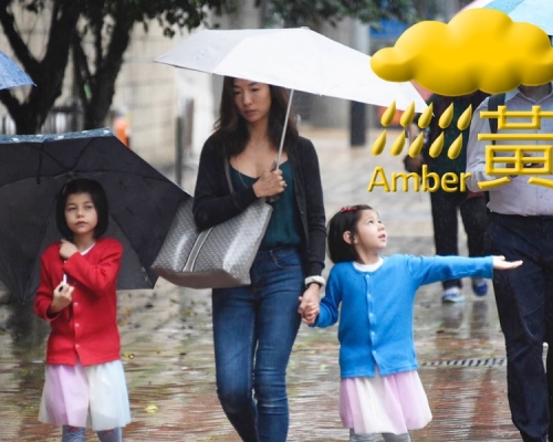 天文台下午2時40分發黃雨警告。資料圖片