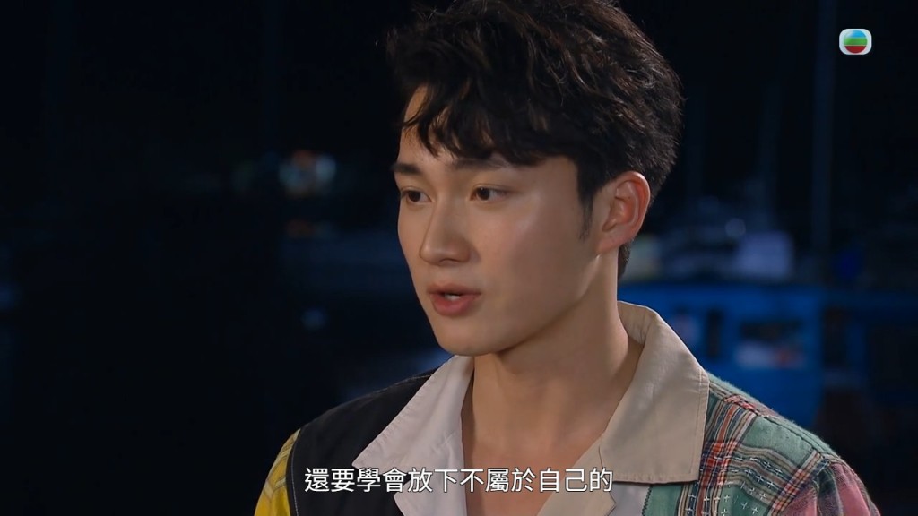 安仔並送上最真誠卻又最揪心的祝福：「原來大個仔唔單止要學識承擔，仲要學識放低唔屬於自己嘅嘢」
