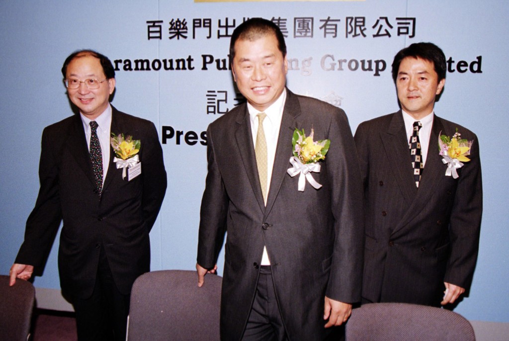1999年，黎智英借壳印刷公司百乐门上市，往后数年将壹传媒资产注入。