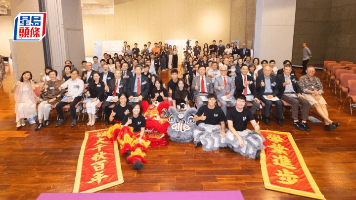 嶺南大學｜55學者獲頒授 卓越研究和知識轉移獎 (圖片來源：嶺南大學)