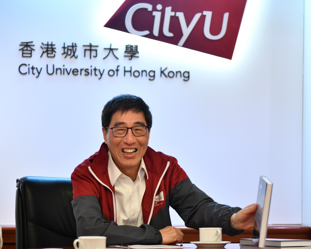 城大校長郭位。資料圖片