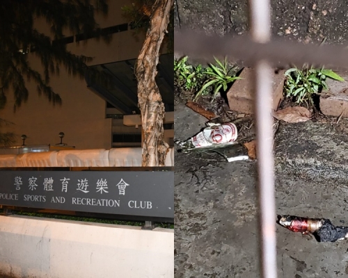 警察體育遊樂會及旺角東站遭投擲多個汽油彈。