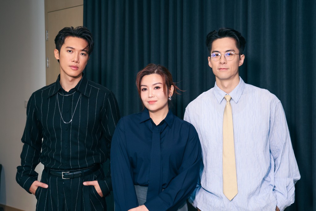 Stanley、練美娟、朱鑑然合拍《COURT!》深度互動。