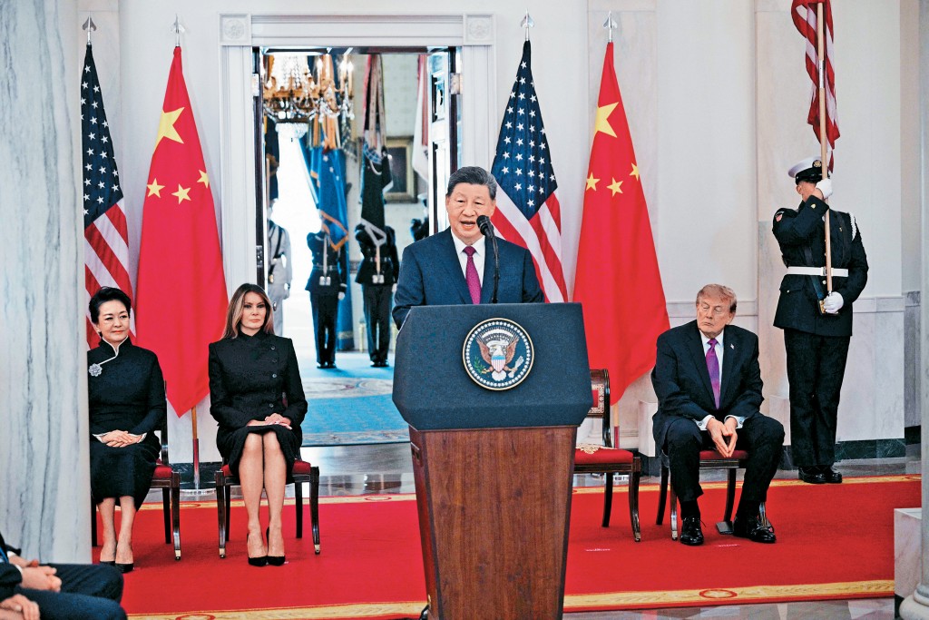 国家主席习近平在白宫发表访美讲话。