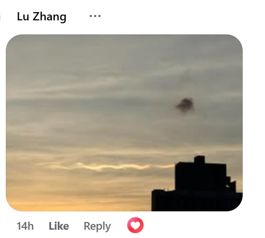 fb「香港天文台 HKO」截圖