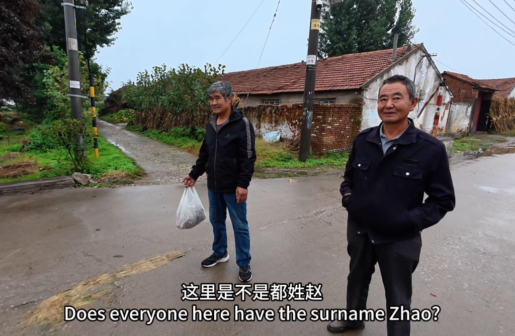 旅泰知名網紅趙著霄回山東尋根，問路時即偶遇親堂叔。抖音＠Sean的世界
