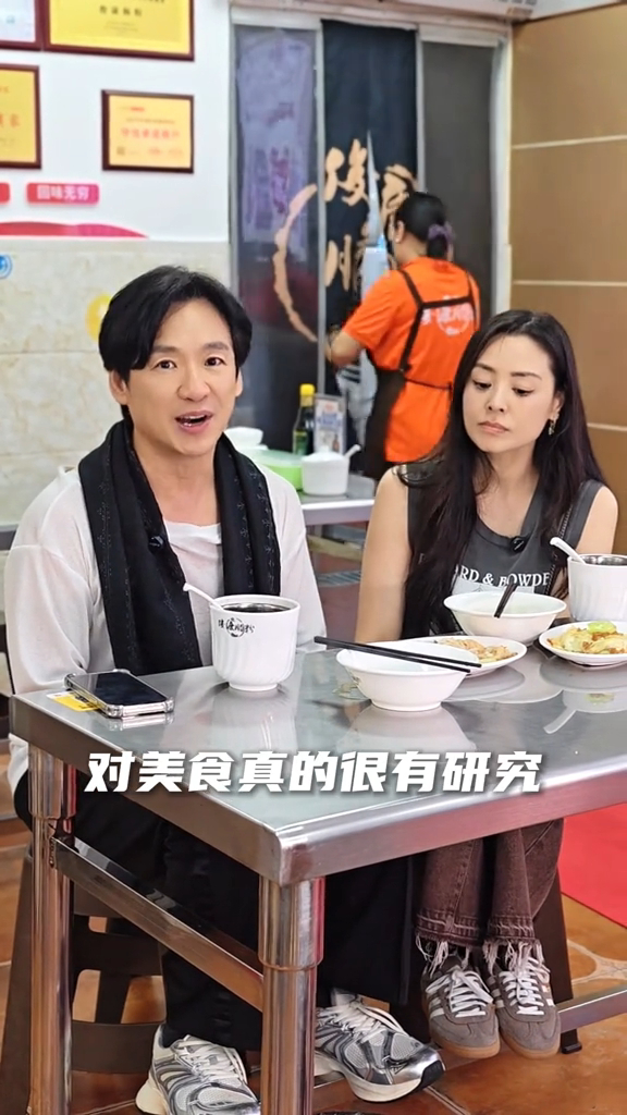 朱永棠和譚凱欣狀態極佳，都比實際年齡小。