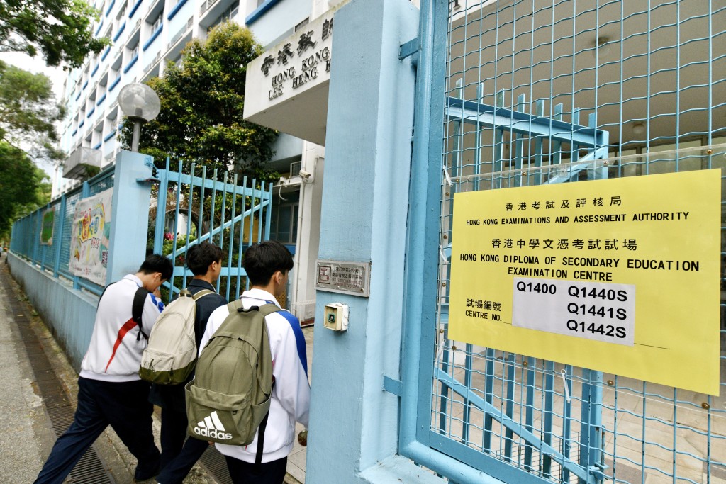 為避免再出現「監考易」無法登入的情況，津中議會主席李伊瑩建議考評局聘請「技術專才」。