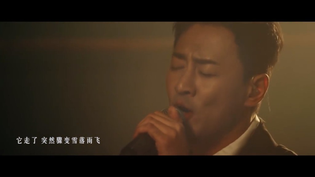 林峯獻唱多首歌曲，勾起歌迷回憶。