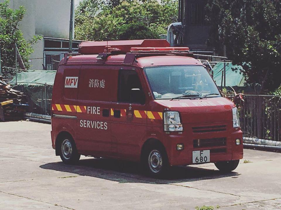 大澳有小型消防車。網民Leung Chun Man 圖片