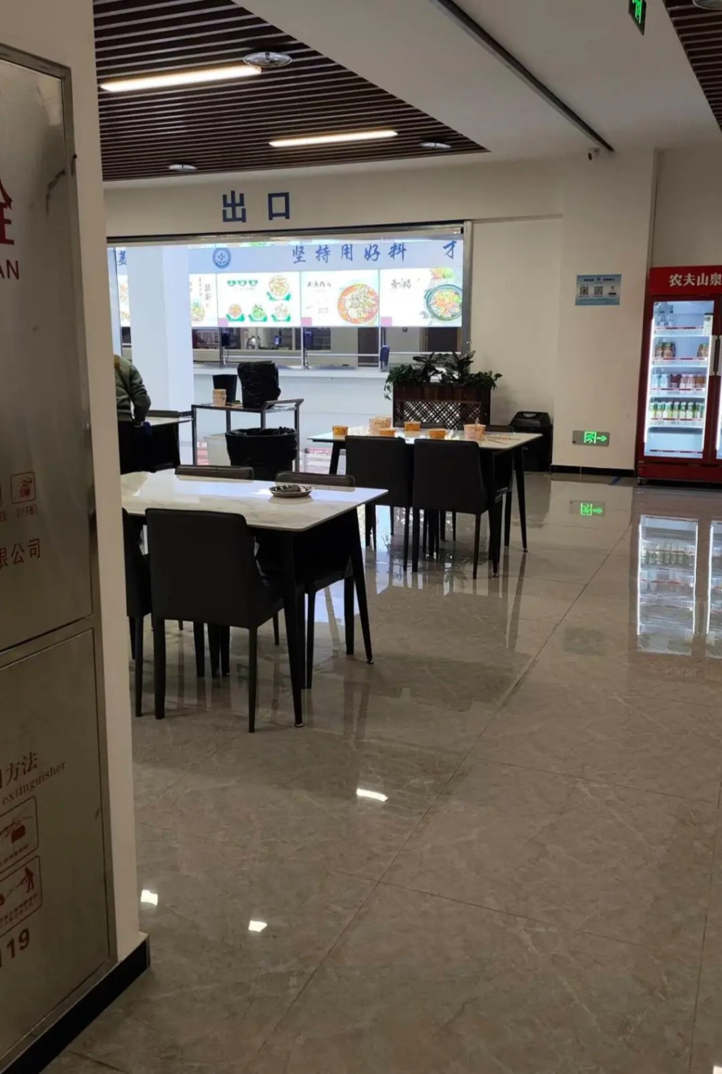 住宿中心設有食堂。極目新聞