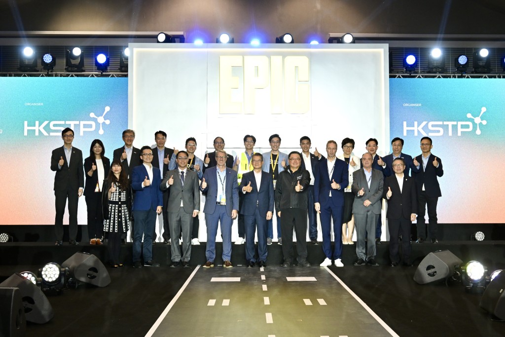 由香港科技園公司主辦的第九屆「EPIC 2025」總決賽今日舉行。 由香港科技園公司主辦的第九屆「EPIC 2025」總決賽今日舉行。