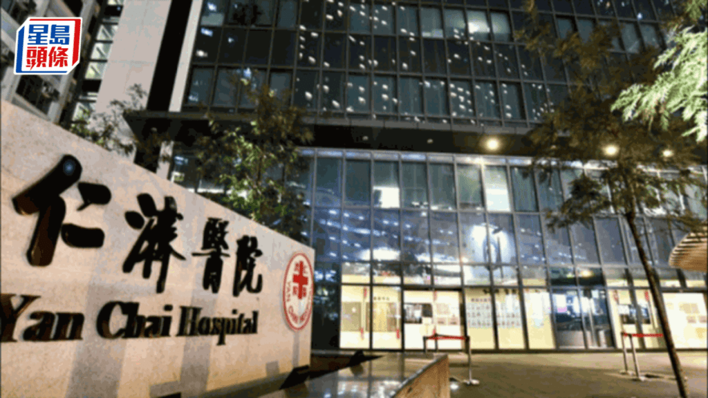 基孔肯雅熱—新增一宗輸入個案 患者居於石籬一邨 另有一宗可能個案居於西灣河街
