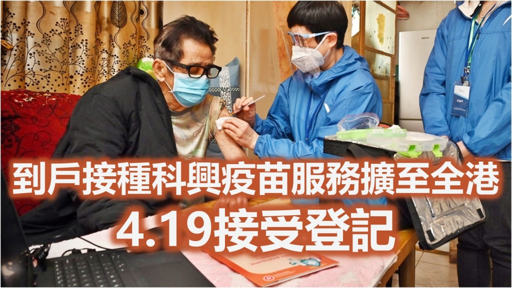 資料圖片