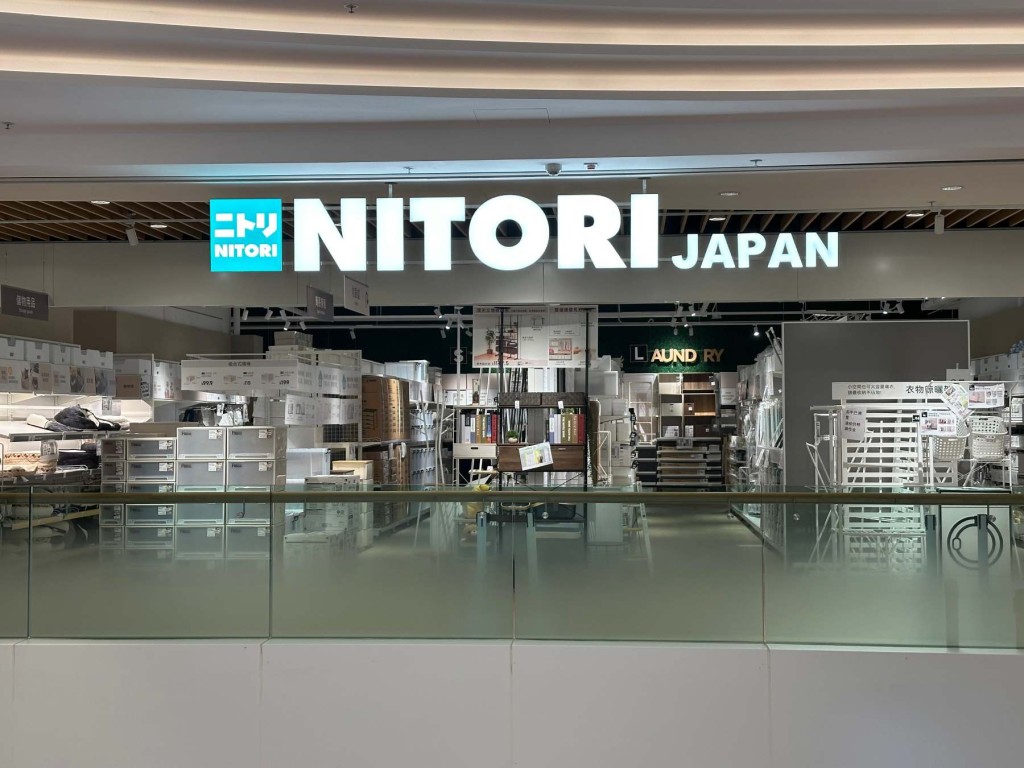 NITORI在合和商场设全港最大分店成为话题。