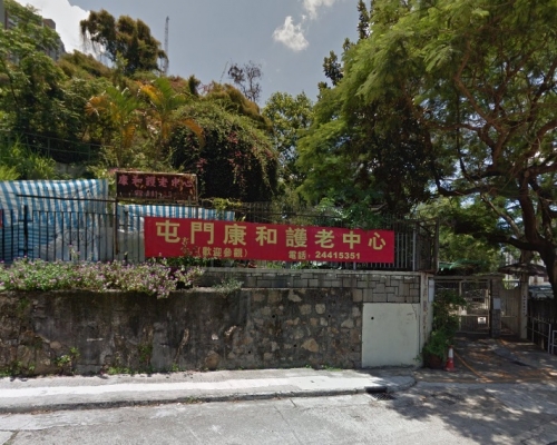 現場是青霞里6號康和護老中心。