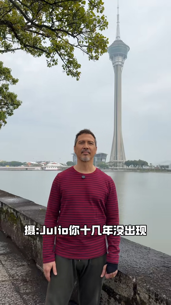 52歲Soler大孖Julio表示自己已有十幾年沒有出現。 52歲Soler大孖Julio表示自己已有十幾年沒有出現。