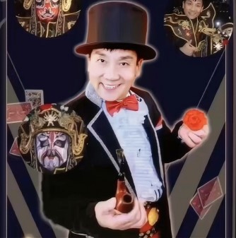 程三虎