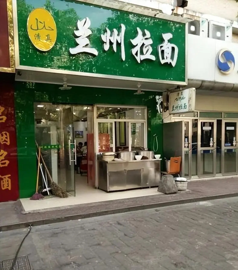 内地随处可见的 “兰州拉面”门店。